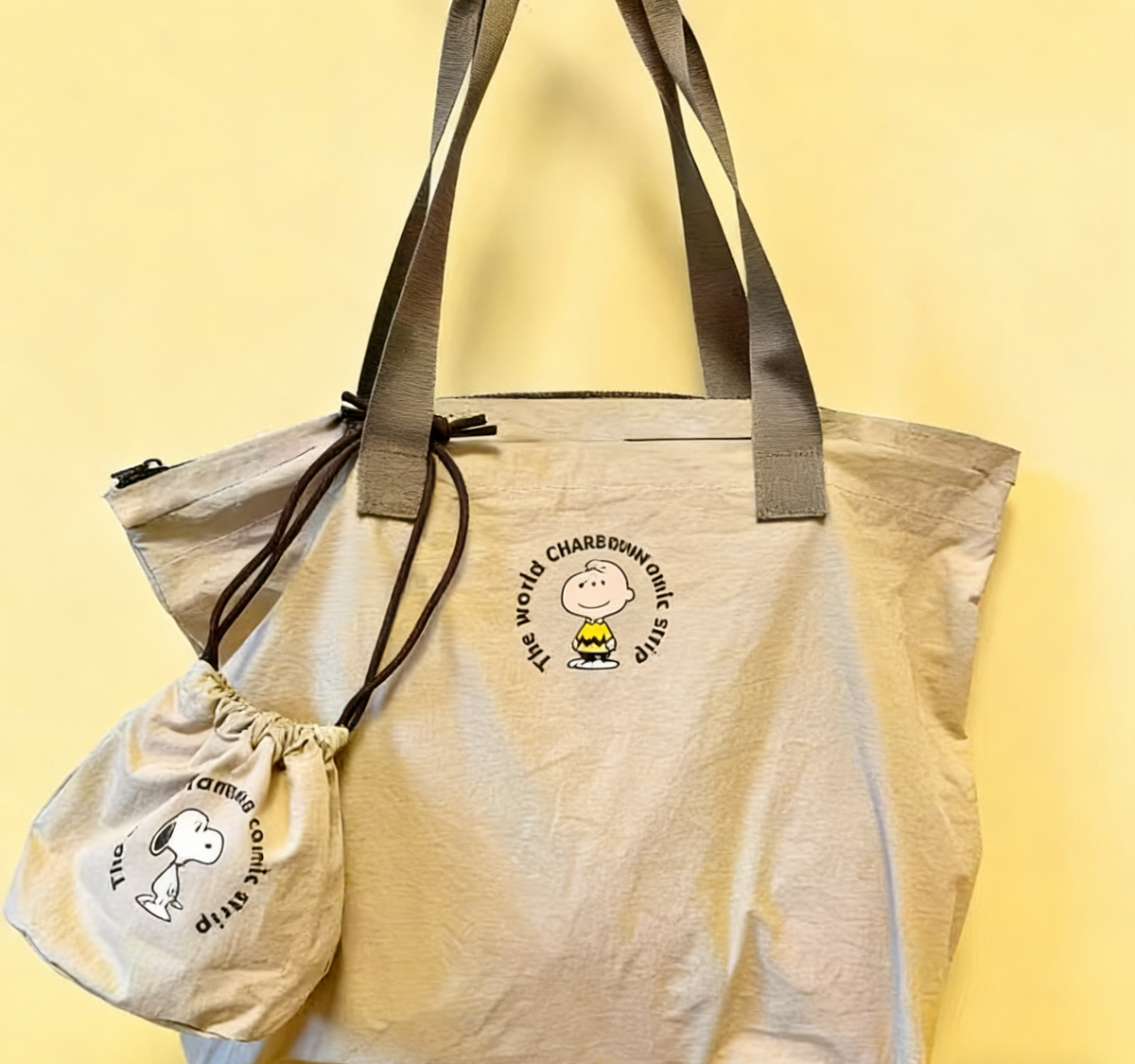 Snoopy Foldable Portable Bag-in-Bag